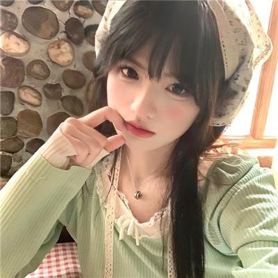 似而非